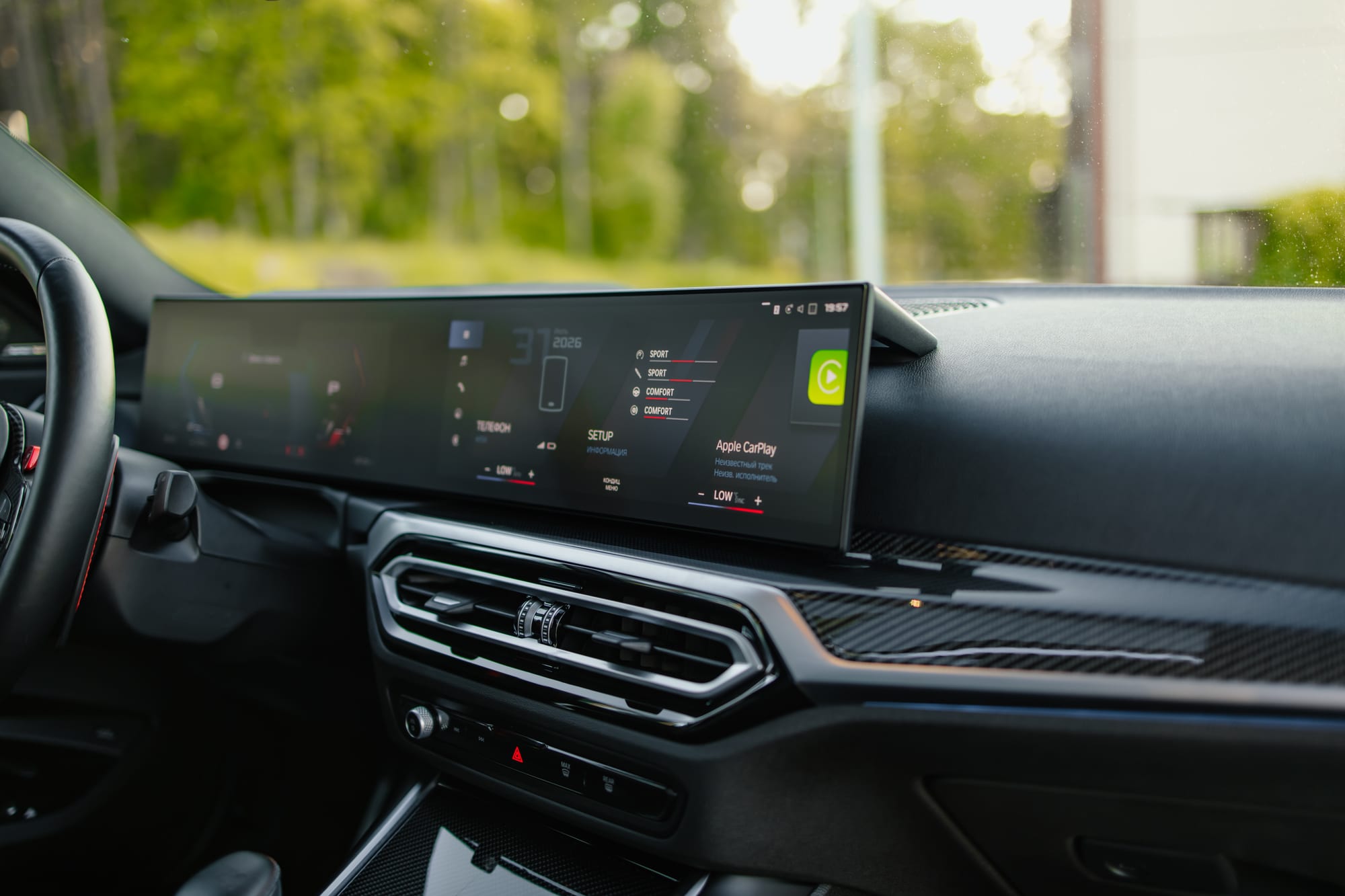 KP34 — BMW M2 G87 — кадр 15