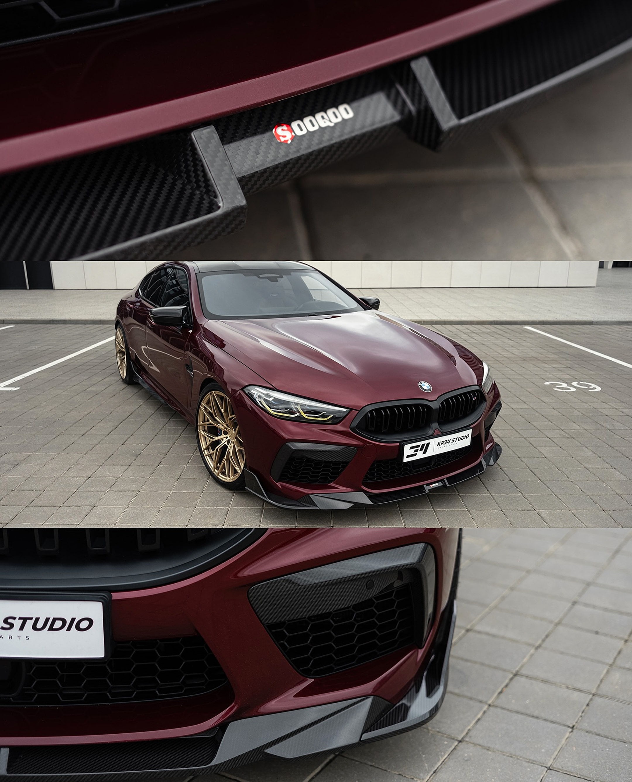 BMW M8 — Карбон-обвес · выхлоп