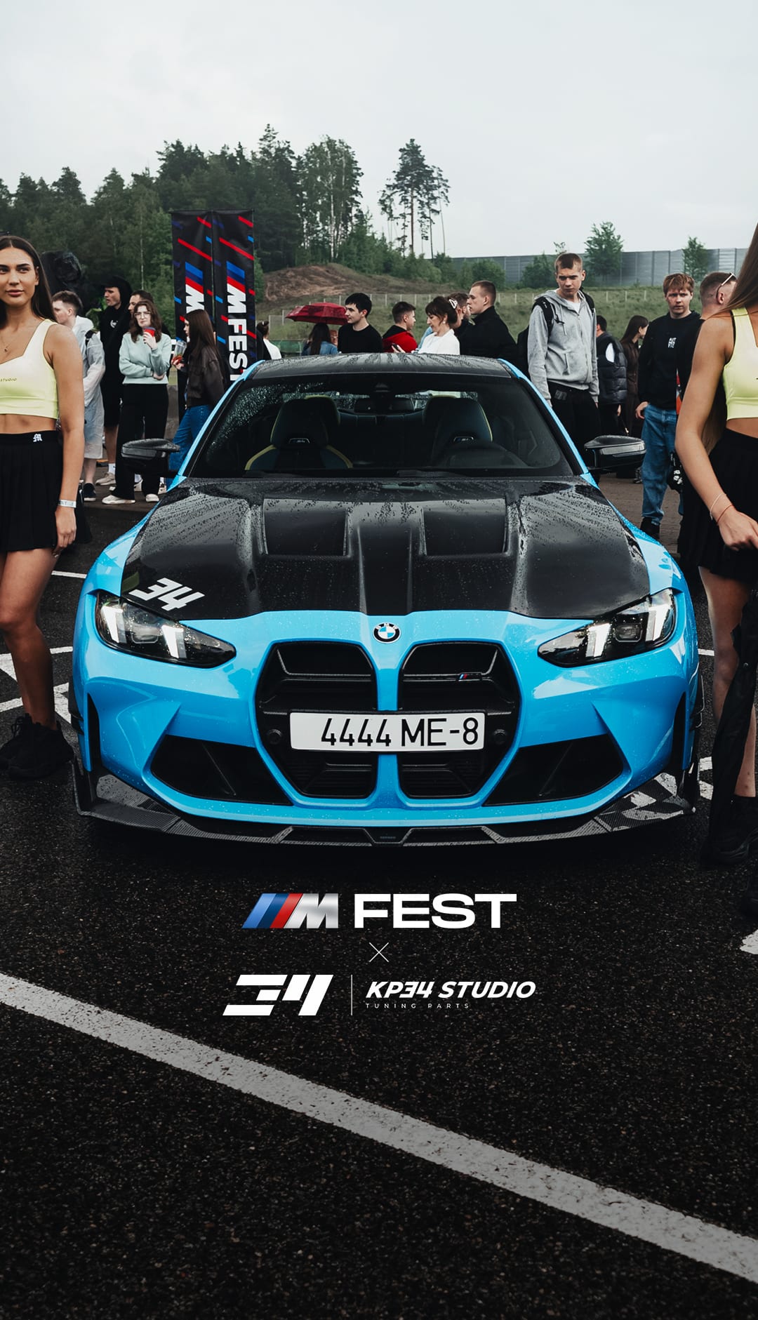 KP34 на M FEST — кадр 3