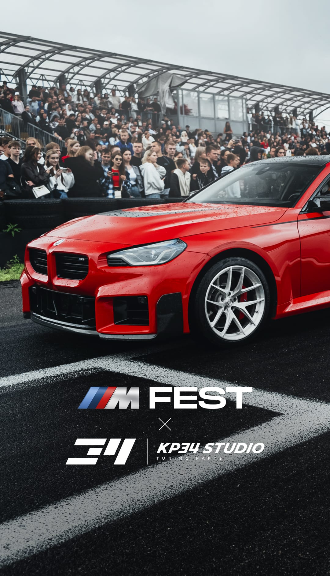 KP34 на M FEST — кадр 4